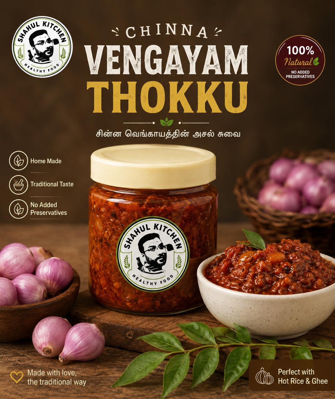 Chinna Vengaya Thokku