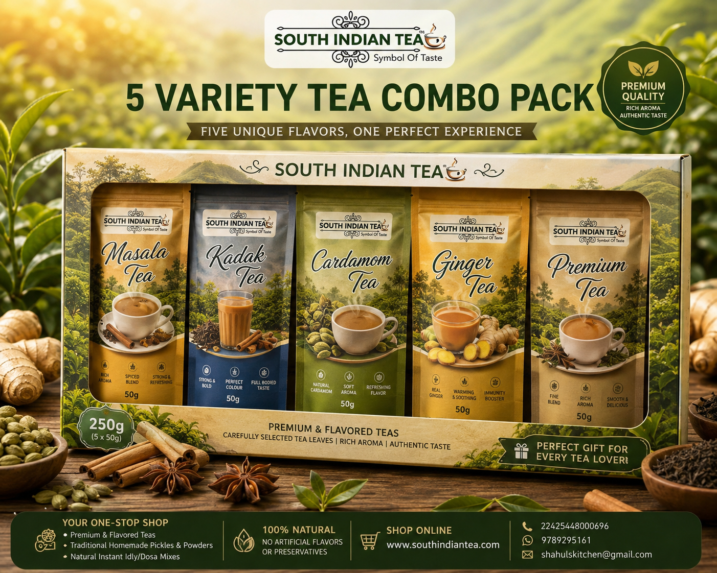 Combo Pack